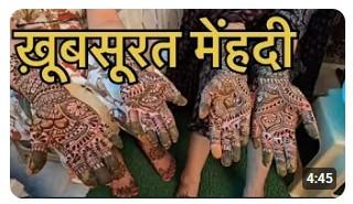 #karvachauthspecial THE PUBLISH #jammu Market