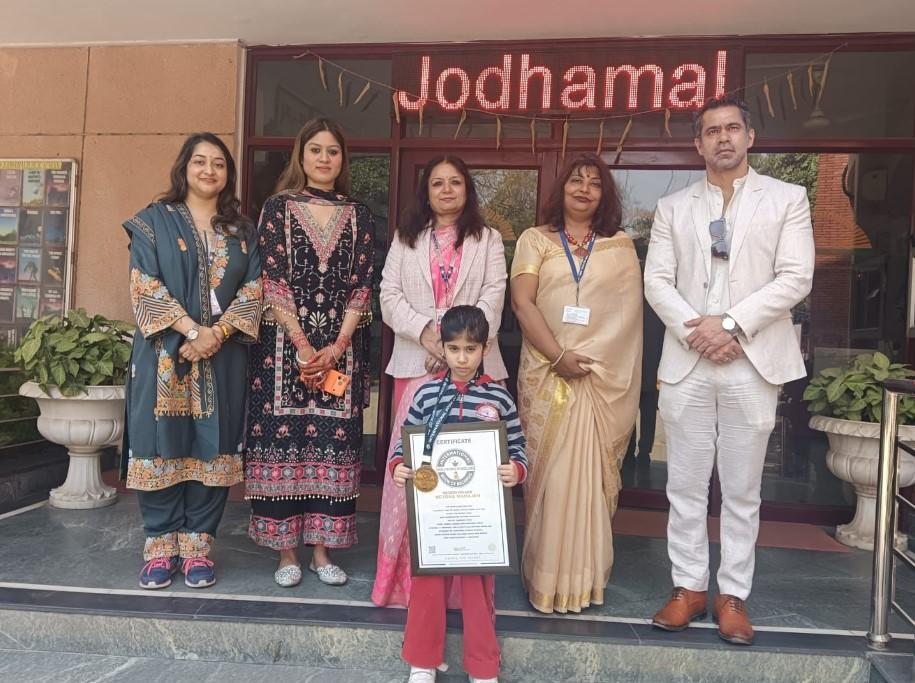 Reyona Mahajan of Jodhamal Public School sets world record for longest time hanging upside down