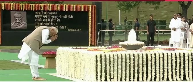 Seventh death anniversary of Vajpayee: PM Modi leads nation in paying tributes
