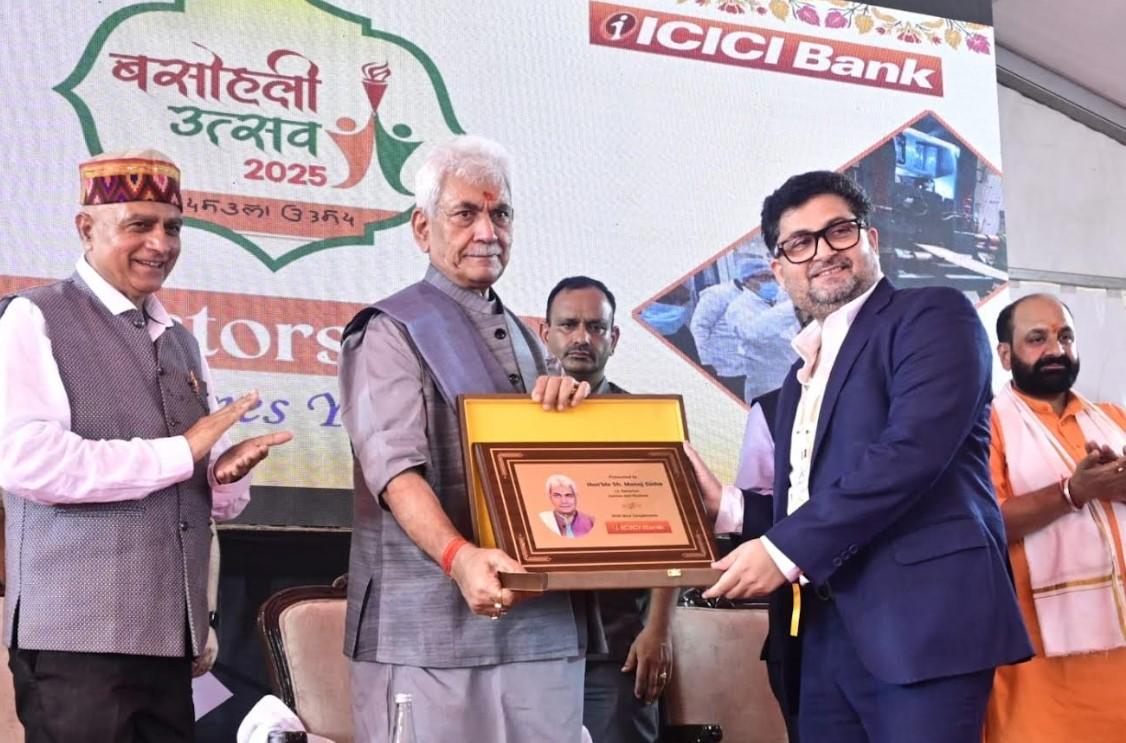 Lieutenant Governor Addresses Investors Meet in Kathua