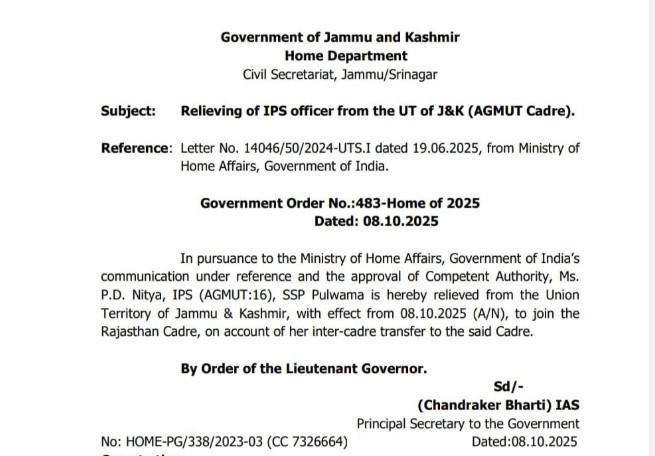 SSP Pulwama P.D. Nitya relieved from J&K to join Rajasthan Cadre