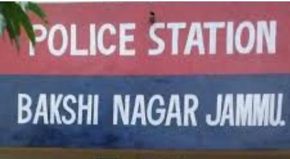 JK Police SI hurt in assault by goons near Bakshi Nagar Police Station