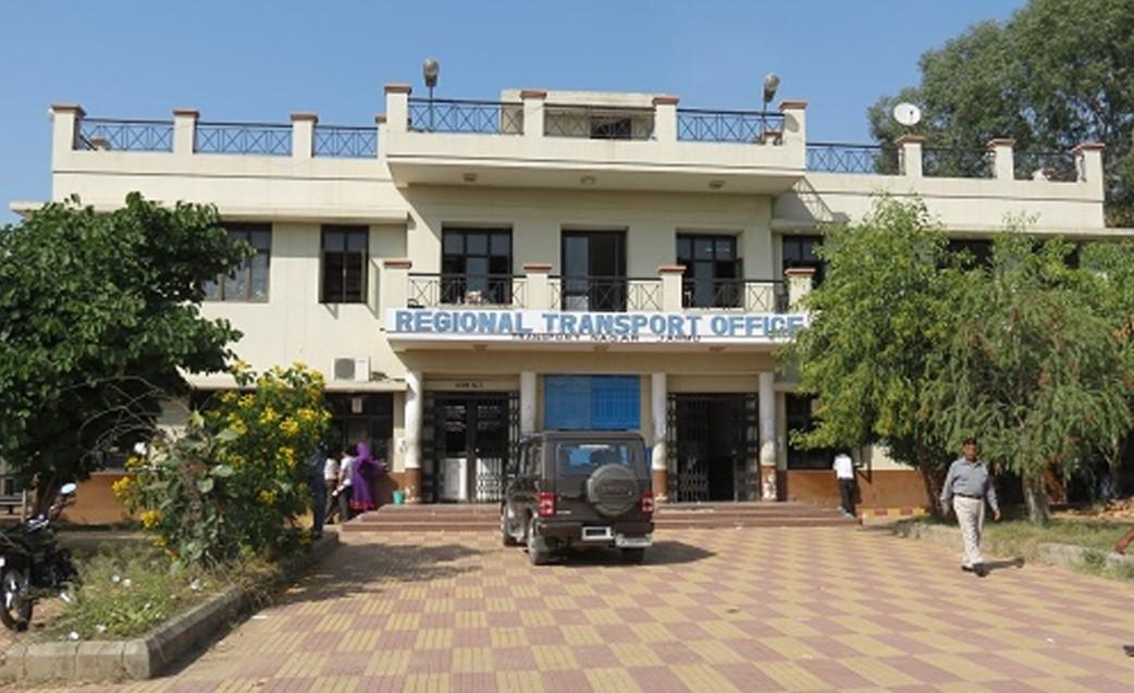 RTO जम्मू ने बाहरी गाड़ियों के Re-Registration के लिए 15 दिन की डेडलाइन दी