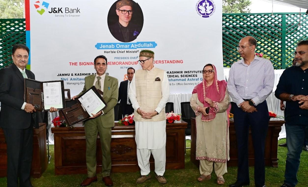 CM Omar Abdullah presides over MoU signing between SKIMS and J&K Bank