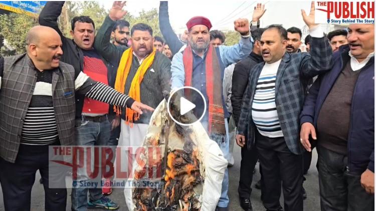 #jammu mai #Bangladeshiyo ko bahr nikalo ke लगे नारे