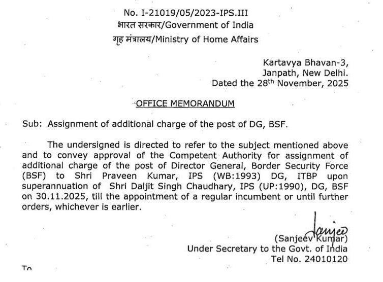ITBP chief Praveen Kumar to hold additional charge of BSF
