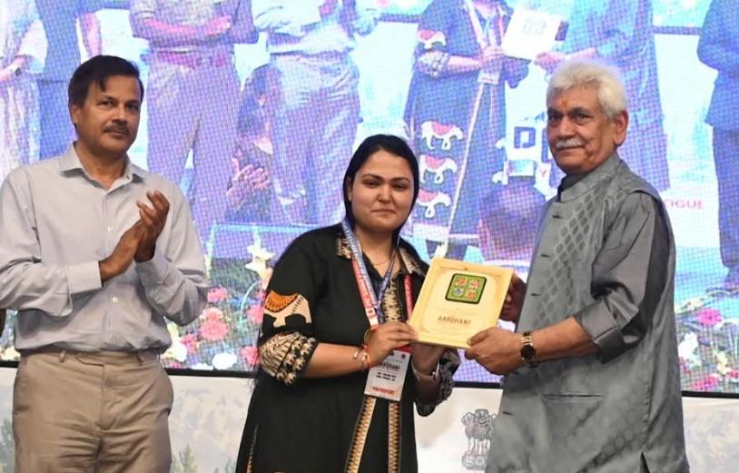 Lieutenant Governor Inaugurates National Youth Festival- Aarohan 2026 in Srinagar