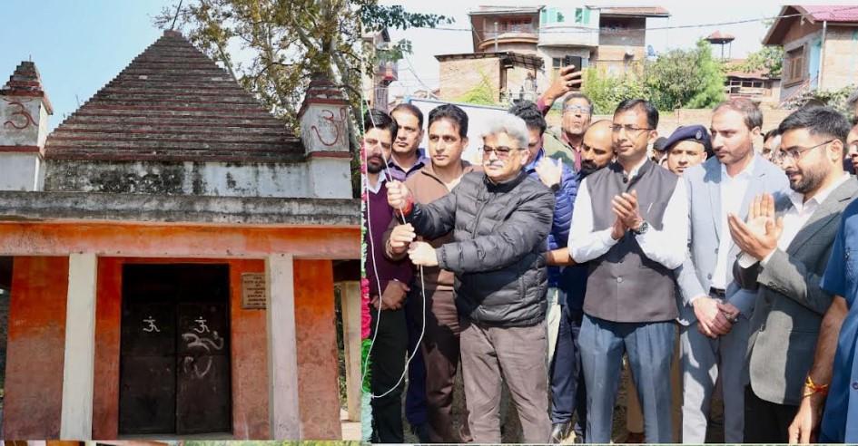 Chief Secretary lays foundation stone for restoration of Vittal Bhairav Temple in Rainawari, Srinagar