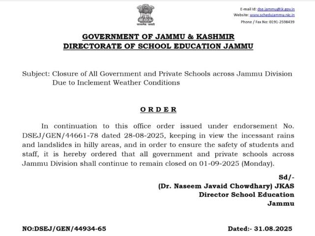 Schools in Jammu to remain closed in 1st September due to inclement weather