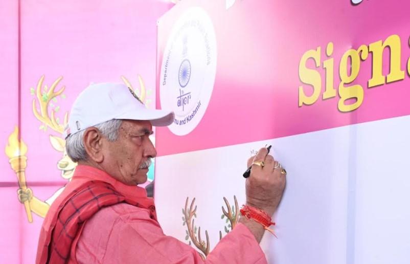 Every family broken by addiction is a crack in the foundation of our society: LG Sinha