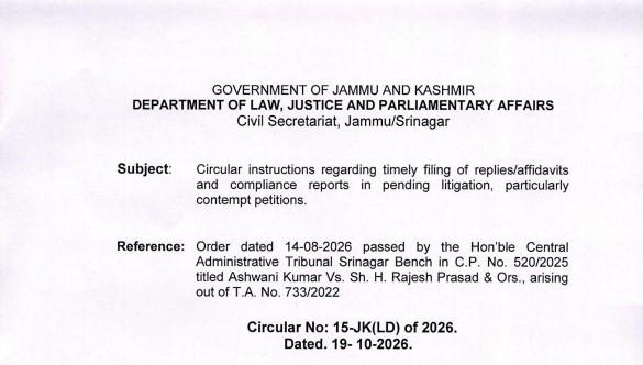 J&K Govt Issues Strict Instructions to Departments Over Delays in Court Replies, Affidavits