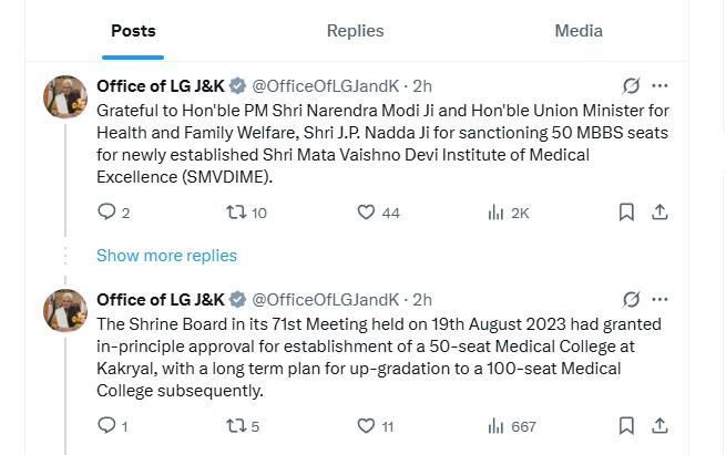 LG Sinha Expresses Gratitude to PM Modi, J.P. Nadda for Sanctioning 50 MBBS Seats for SMVDIME