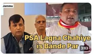 हिन्दुओं की आस्था को ठेस पहुँचाने वाले इस शख़्स पर लगना चाहिए PSA: Pushpinder Chark