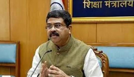 No discrimination, no one can misuse the law: Dharmendra Pradhan on new UGC regulations