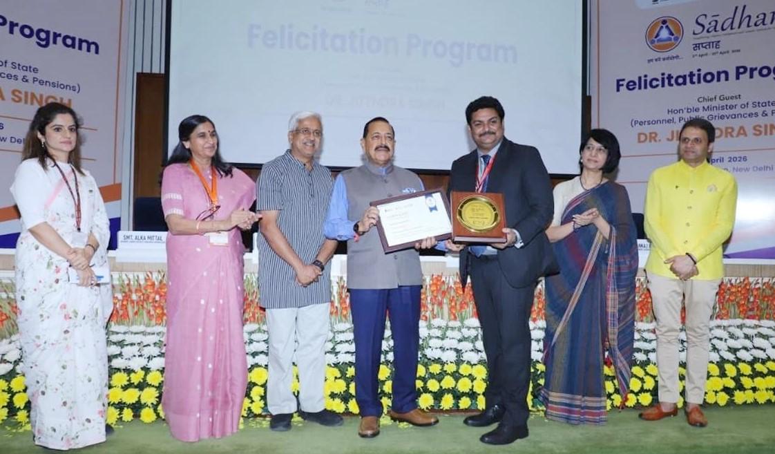 J&K shines in Mission Karmayogi; JKIMPARD gets special Award for Excellence
