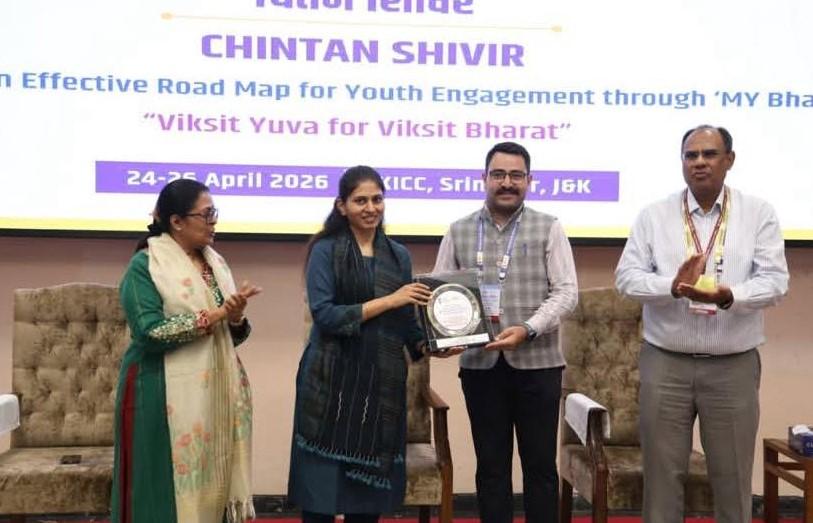 Rajouri Tops in Budget Quest 2026; Felicitated at North Region Chintan Shivir