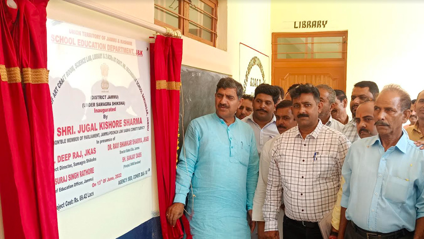 Jugal inaugurates New Building at GHSS Surinsar 