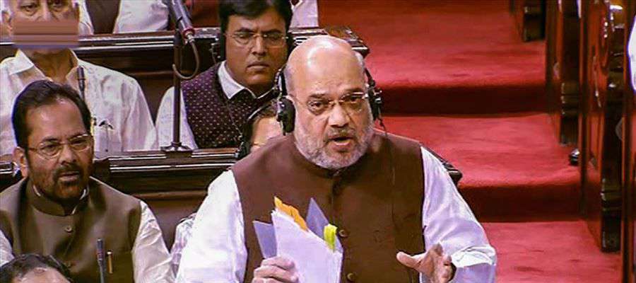  Reorganization bill passed in Rajya Sabha, J&K one step away from getting bifurcated