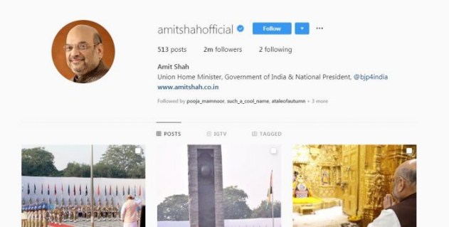 Union Home Minister Amit Shah joins Instagram   
