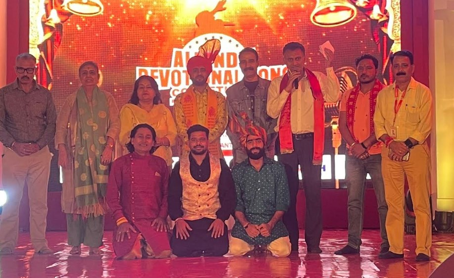 All India Devotional Song Competition inaugurated amid grand start of Katra Navratra Festival 2022