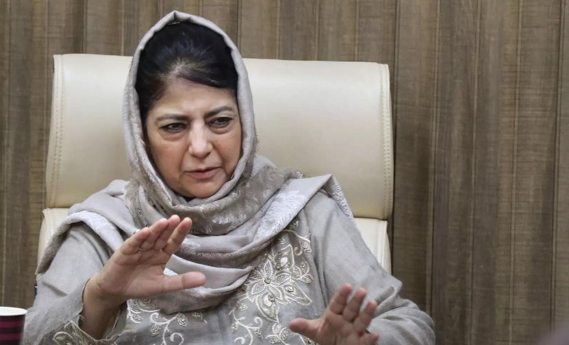 BJP Govt Failed To Handle J&K Situation: PDP Chief Mehbooba Mufti