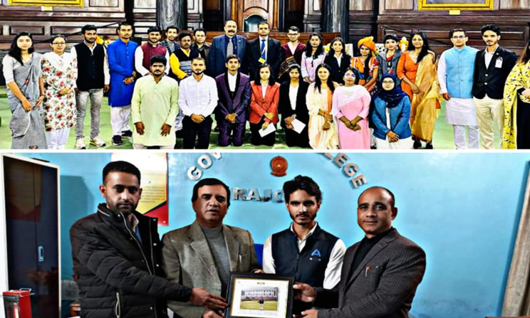 Government P G College Rajouri NSS Volunteer delivers speech in Indian Parliament