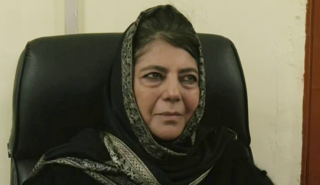 'BJP is benefitted when innocent people are killed in Kashmir': Mehbooba Mufti