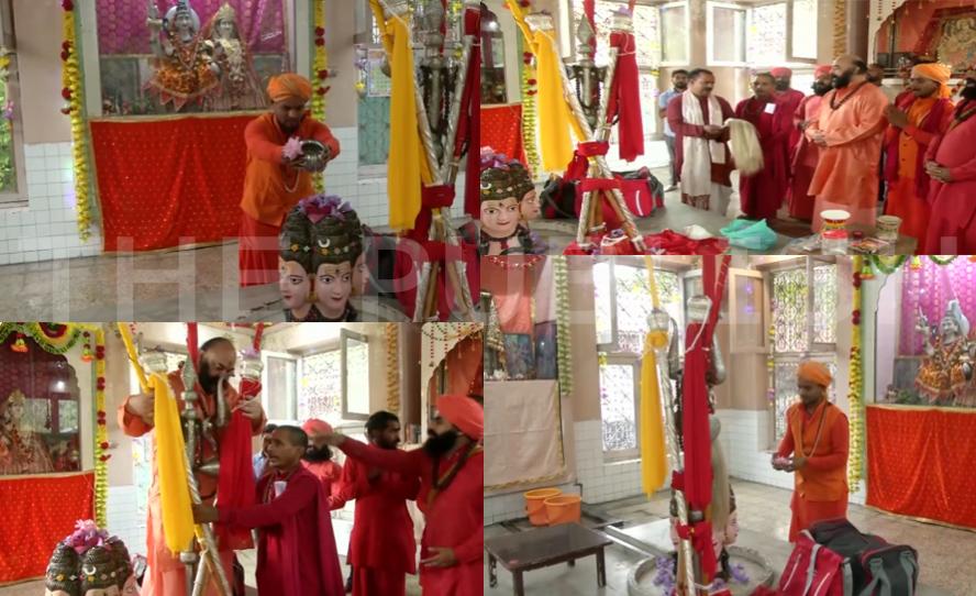 Chhari Mubarak Leaves Srinagar for Pahalgam After Traditional Pooja