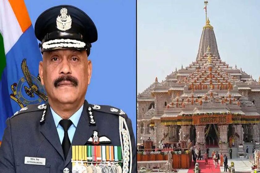 Ram Temple Trust appoints Air Marshal Jeetendra Mishra (Retd.) as first CEO
