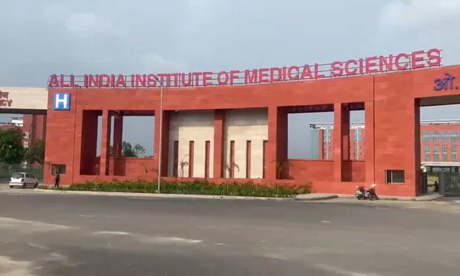 AIIMS-Jammu to be 1st hospital in country to get CISF cover
