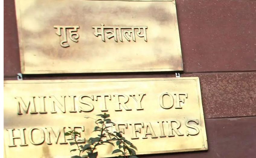 Two MHA officials arrested for seeking ‘illegal gratification’ for FCRA registration