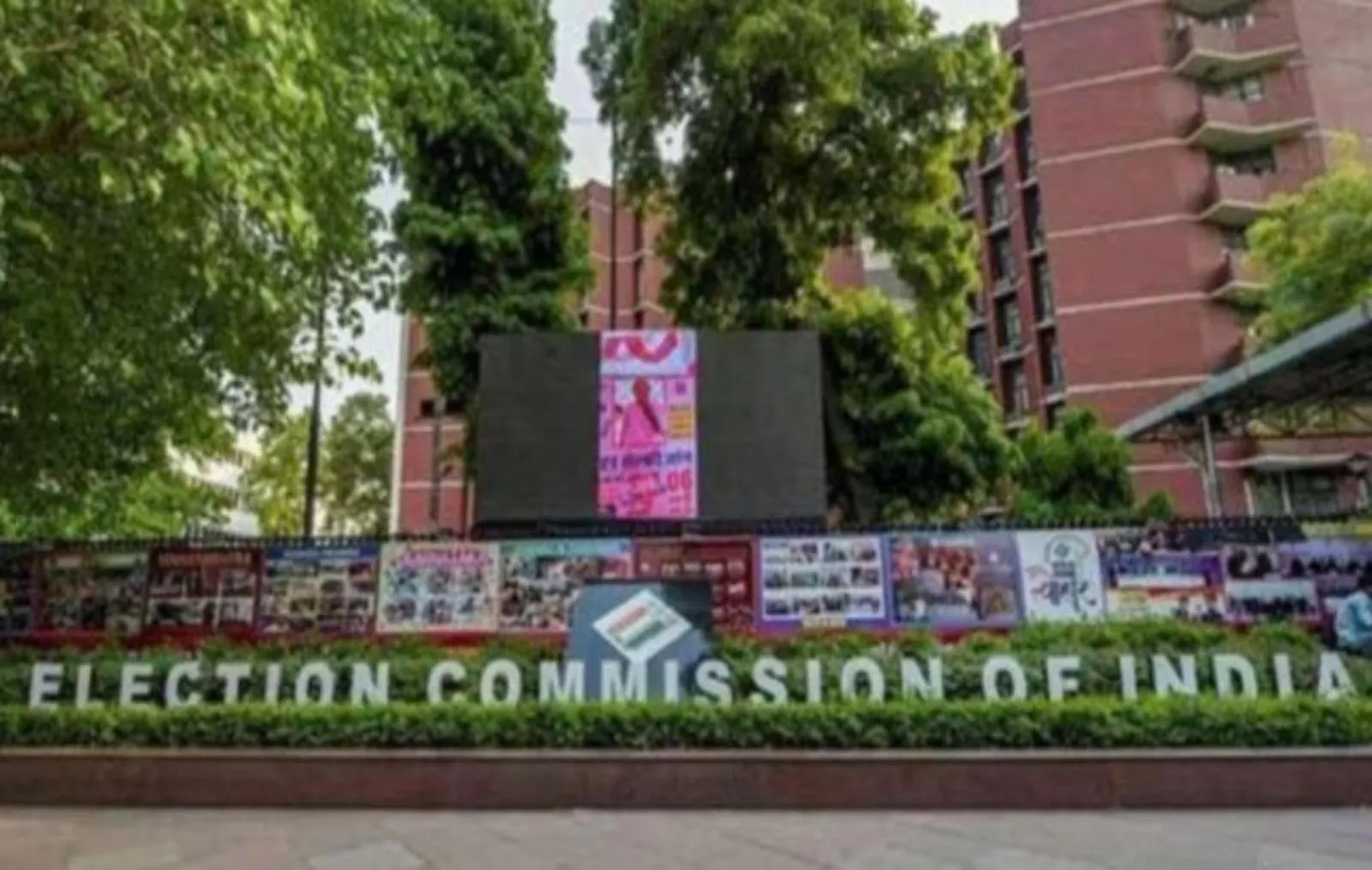 EC Withdraws SIR Declaration From Form 6 In States Where Exercise Is Over