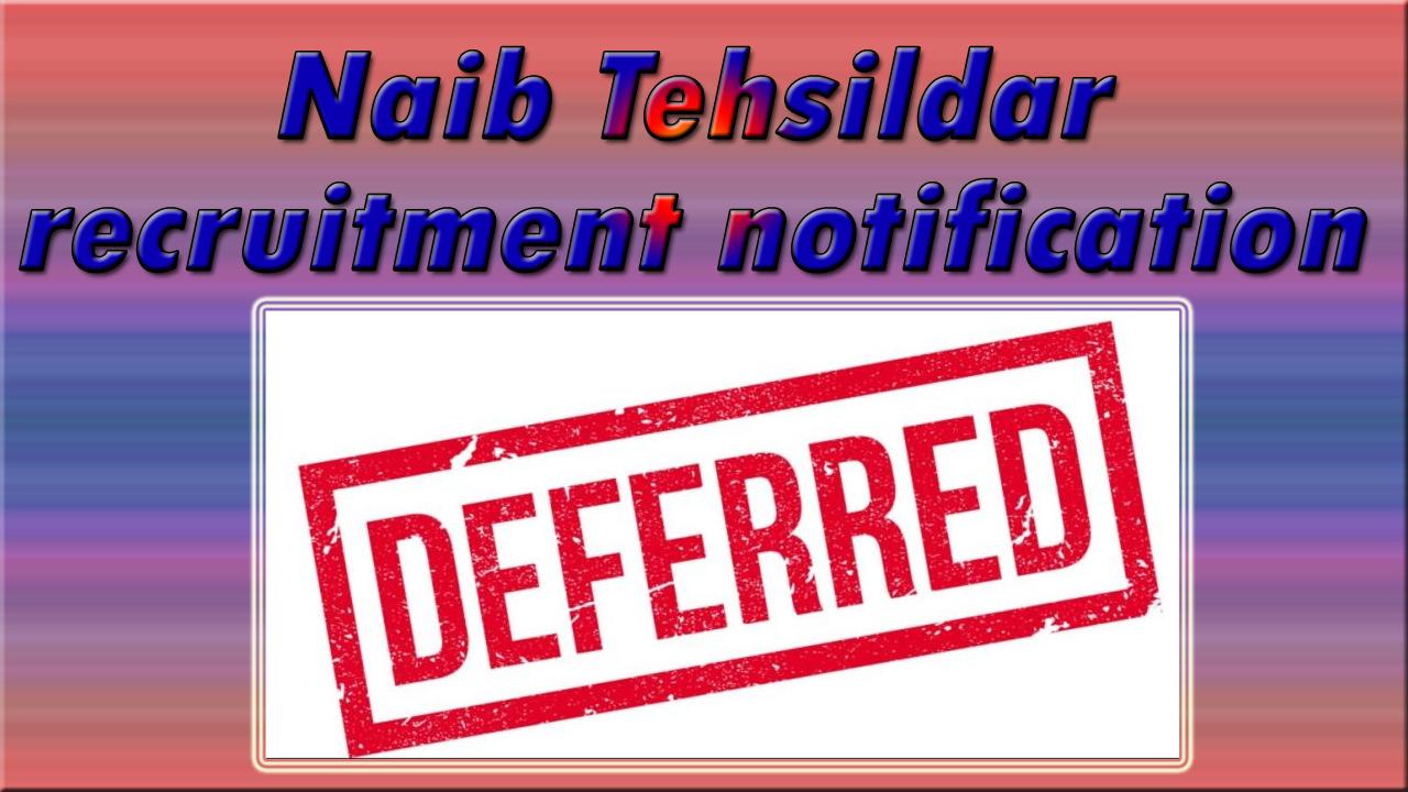 JKSSB defers Naib Tehsildar recruitment notification following CAT interim order