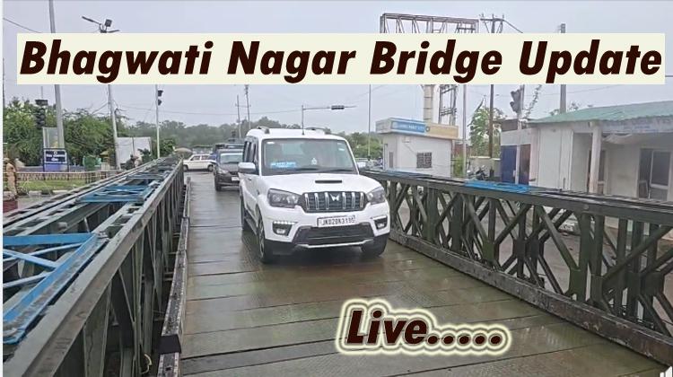 Jammu Bhagwati Nagar 4th Bridge open for one way traffic Today