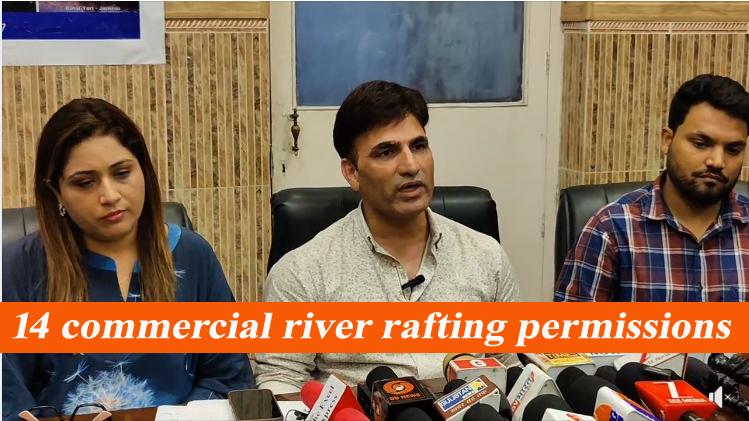 Joint Director Tourism hands over Commercial Rafting Permissions to Adventure Tour Operators
