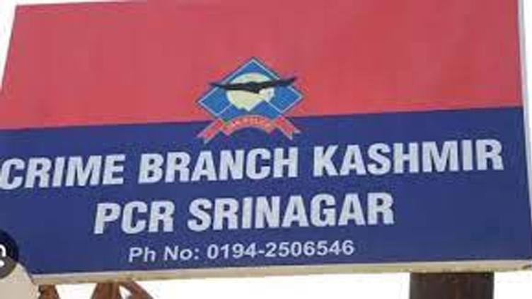 CBK Files Chargesheet against eight accused in Major Land Fraud Case