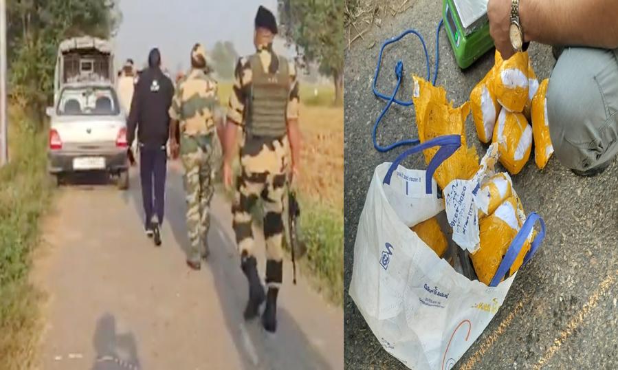 Pakistani drone drops bags Containing over 5 Kgs heroin along IB in Jammu