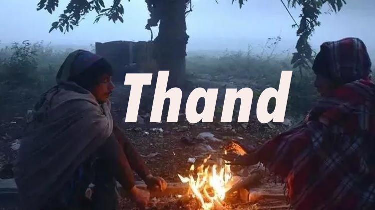 #Weatherupdate: J&K में बर्फीली ठंड का कहर, कई इलाकों में जमने लगा पानी, बर्फबारी वाले क्षेत्रों में सावधानी बरतें