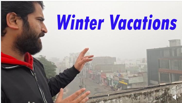 Winter Vacations ko बड़ा देना चाहिए #jammukashmir #fog