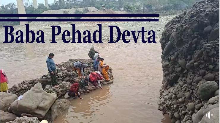 #krishenpur Tawi : Baba Pehad Devta ; रविवार के दिन आते हैं काफी संख्या में लोग!