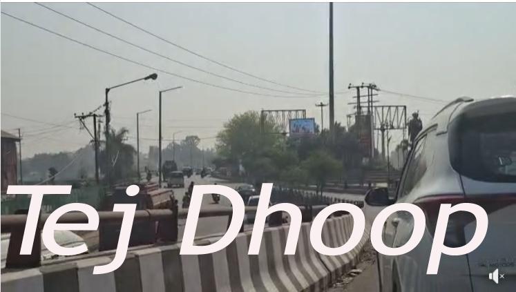 जम्मू में दिखने लगा गर्मी का प्रकोप #Sunday tej dhoop