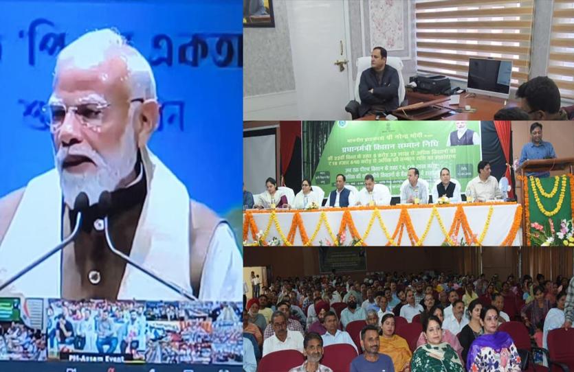 Javid Dar attends virtual event for release of 22nd instalment of PM-KISAN; SKUAST-J hosts UT level function