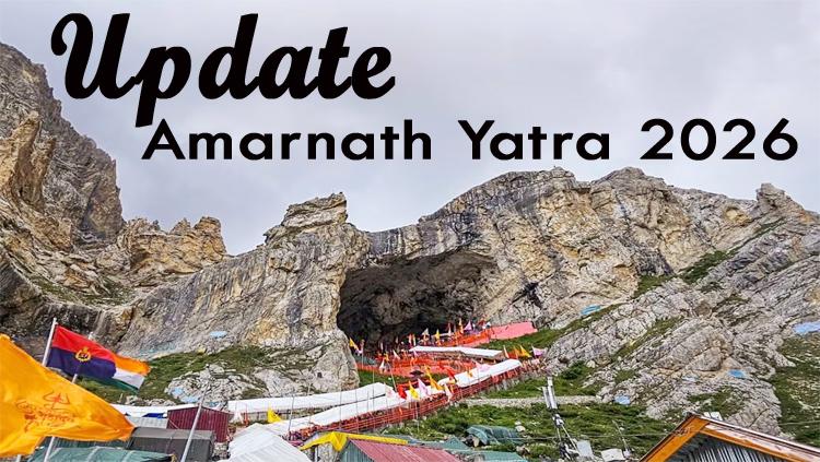 Amarnath Yatra 2026: #April 15 से शुरू होगा पंजीकरण, साथ में #Aadhaarcard रखना होगा जरूरी
