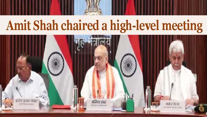 Union Home Minister Amit Shah chaired a high-level meeting to review the preparedness of Amarnath Ji Yatra in New Delhi