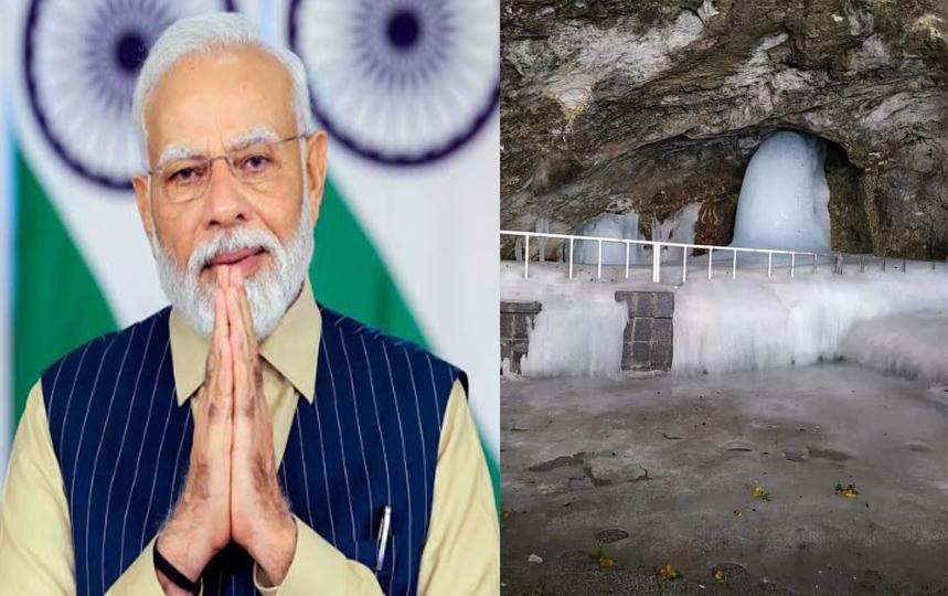 PM Modi writes to Amarnath Yatra pilgrims, calls pilgrimage a 'great privilege', urges "five sankalps"