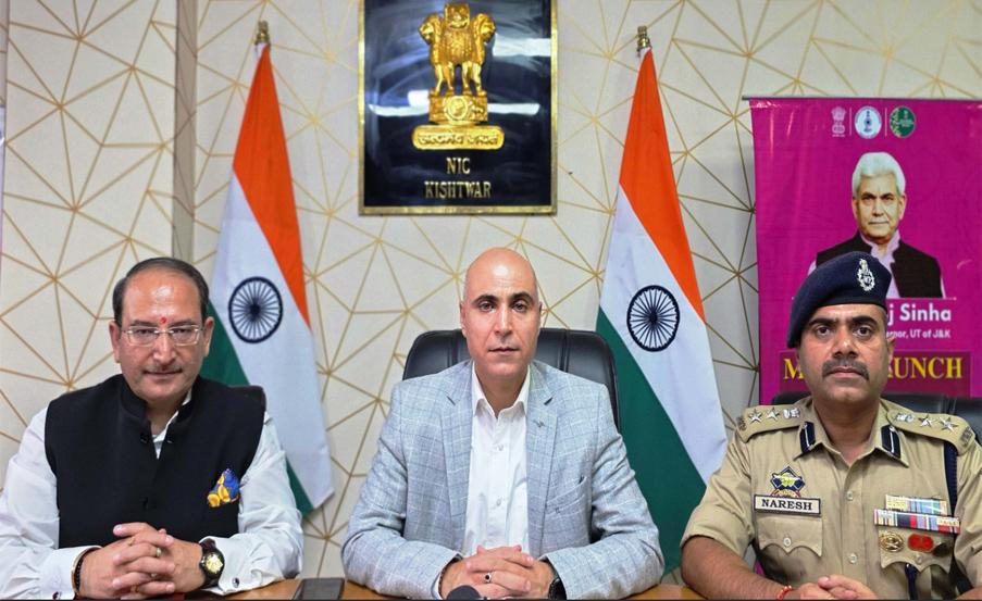 Shri Machail Mata Yatra 2026 deferred till July 27 due to inclement weather; online Registration and RFID mandatory for all pilgrims: DC Kishtwar