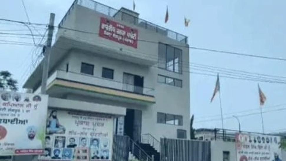 Petrol bomb hurled at BJP office in Punjab’s Sangrur