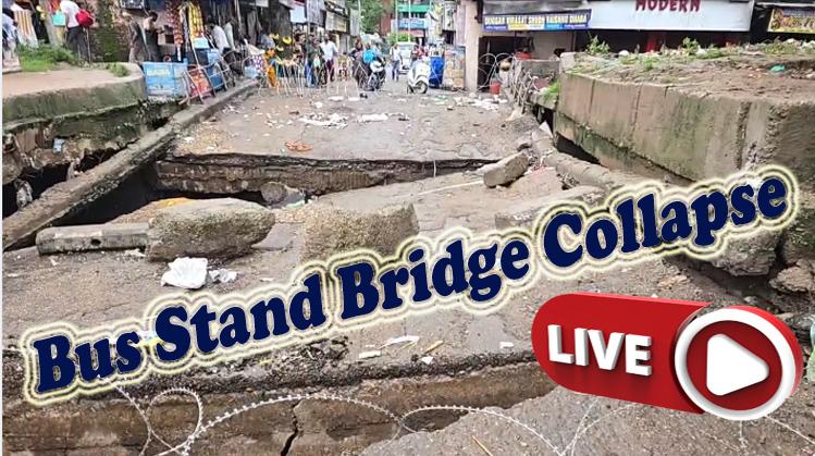 Due to heavy rainfall damaged exit bridge at Jammu Bus Stand; Shopkeepers protest, demand repair immediately