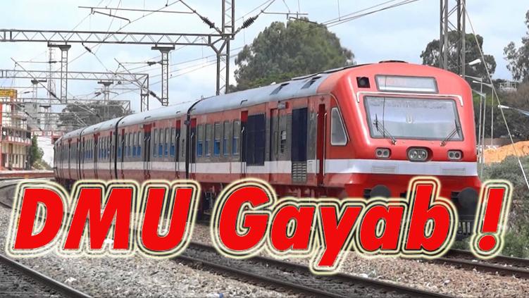 आख़िर कब चलेगी Local Train #DMU आम जनता परेशान #manwal #sangar #bajalta #udhampur #samba #kathua