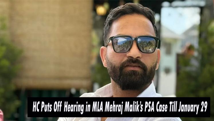 #Jammu #Kashmir HC: #Mehrajmalik को नहीं मिली राहत; 29 Jan को होगी सुनवाई